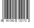 Barcode Image for UPC code 6901292722172