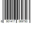 Barcode Image for UPC code 6901417069793