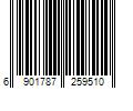 Barcode Image for UPC code 6901787259510