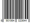 Barcode Image for UPC code 6901994020644