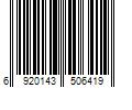 Barcode Image for UPC code 6920143506419