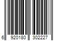 Barcode Image for UPC code 6920180302227