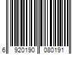 Barcode Image for UPC code 6920190080191