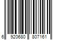 Barcode Image for UPC code 6920680807161