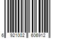 Barcode Image for UPC code 6921002606912