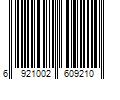 Barcode Image for UPC code 6921002609210