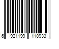 Barcode Image for UPC code 6921199110933