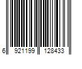 Barcode Image for UPC code 6921199128433