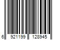 Barcode Image for UPC code 6921199128945