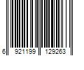 Barcode Image for UPC code 6921199129263