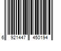 Barcode Image for UPC code 6921447450194