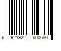 Barcode Image for UPC code 6921922500680