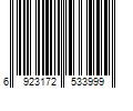 Barcode Image for UPC code 6923172533999