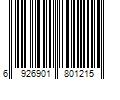 Barcode Image for UPC code 6926901801215