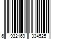 Barcode Image for UPC code 6932169334525