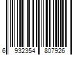 Barcode Image for UPC code 6932354807926