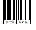 Barcode Image for UPC code 6932495602565