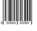 Barcode Image for UPC code 6932524803994