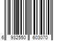 Barcode Image for UPC code 6932550603070