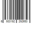 Barcode Image for UPC code 6933192292653