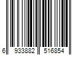 Barcode Image for UPC code 6933882516854