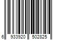 Barcode Image for UPC code 6933920502825