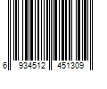 Barcode Image for UPC code 6934512451309