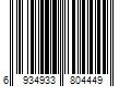 Barcode Image for UPC code 6934933804449