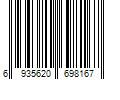 Barcode Image for UPC code 6935620698167