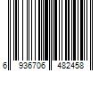 Barcode Image for UPC code 6936706482458