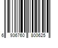 Barcode Image for UPC code 6936760800625