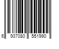 Barcode Image for UPC code 6937080551990