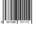 Barcode Image for UPC code 6937096101110