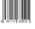 Barcode Image for UPC code 6937110635515