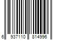 Barcode Image for UPC code 6937110814996