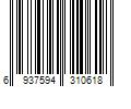 Barcode Image for UPC code 6937594310618