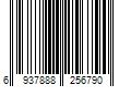 Barcode Image for UPC code 6937888256790