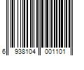 Barcode Image for UPC code 6938104001101