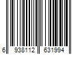 Barcode Image for UPC code 6938112631994