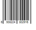 Barcode Image for UPC code 6938224802916