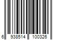 Barcode Image for UPC code 6938514100326