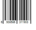 Barcode Image for UPC code 6938586311903