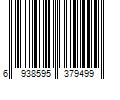 Barcode Image for UPC code 6938595379499