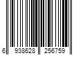 Barcode Image for UPC code 6938628256759