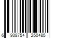 Barcode Image for UPC code 6938754250485