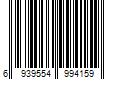 Barcode Image for UPC code 6939554994159