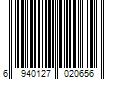 Barcode Image for UPC code 6940127020656