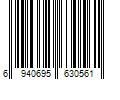 Barcode Image for UPC code 6940695630561