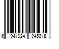 Barcode Image for UPC code 6941024945318