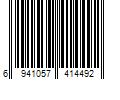 Barcode Image for UPC code 6941057414492